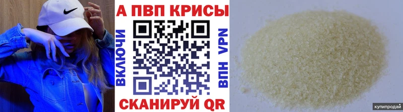 Купить Черногорск Канабис  блэк спрут сайт  Амфетамин  Меф  Cocaine 