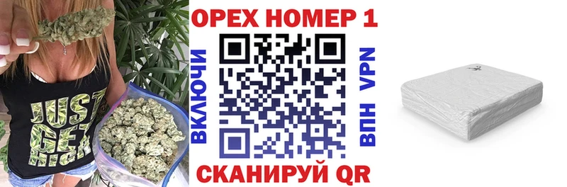 КОКАИН FishScale  где купить наркоту  Черногорск 