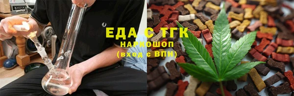 дурь Балахна