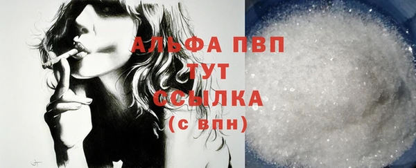 дурь Балахна