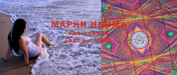 дурь Балахна