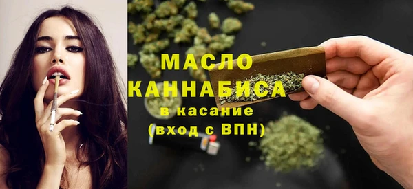 экстази Баксан