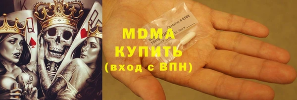 дурь Балахна