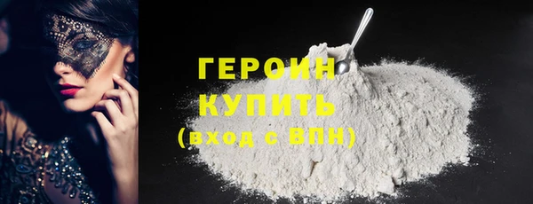 экстази Баксан