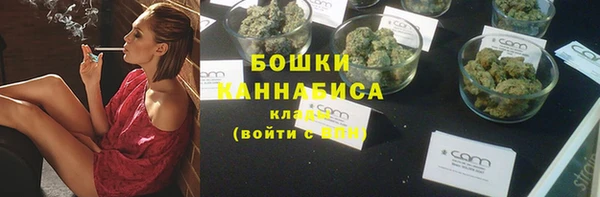 наркотики Балабаново