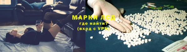 дурь Балахна