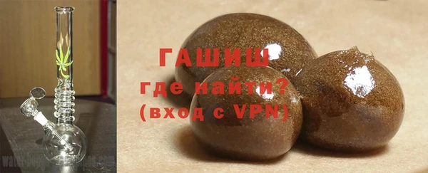 дурь Балахна