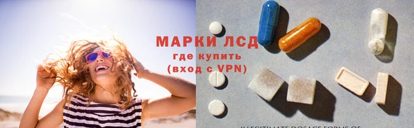 экстази Баксан