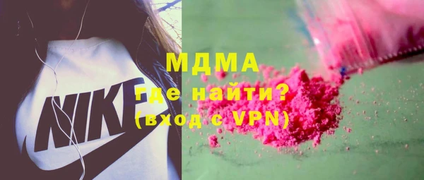экстази Баксан