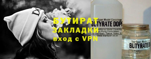 дурь Балахна