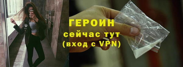 дурь Балахна