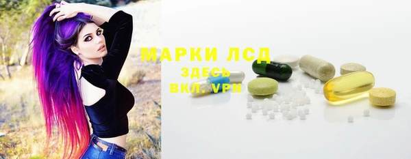 дурь Балахна
