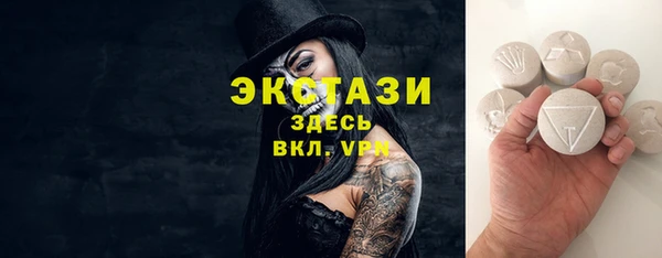 дурь Балахна