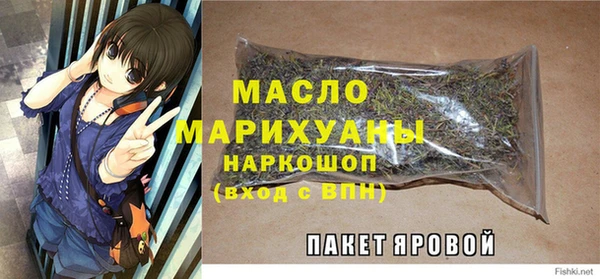 дурь Балахна
