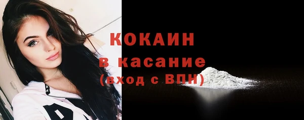 наркотики Балабаново