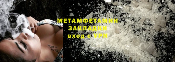 наркотики Балабаново