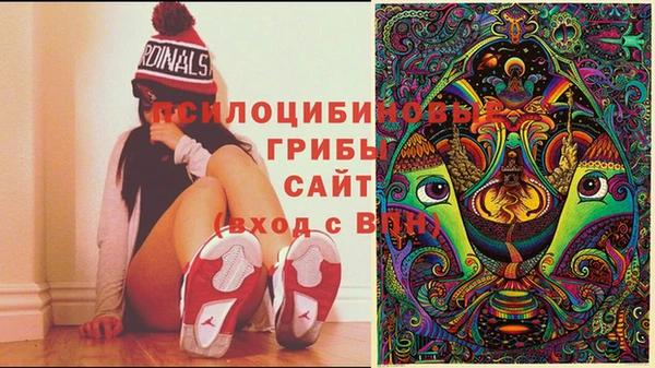 наркотики Балабаново