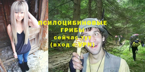 наркотики Балабаново