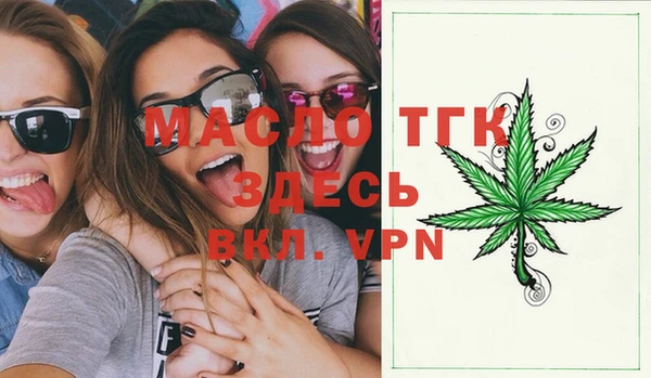 наркотики Балабаново