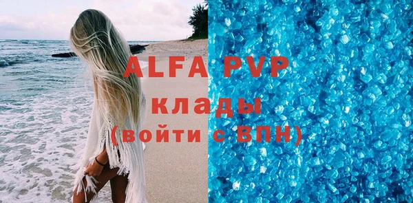 дурь Балахна