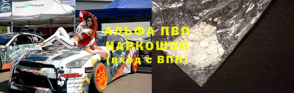 дурь Балахна