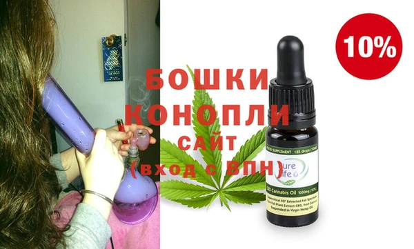 экстази Баксан