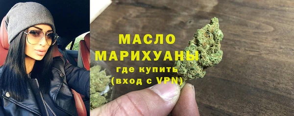 наркотики Балабаново