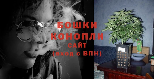 наркотики Балабаново