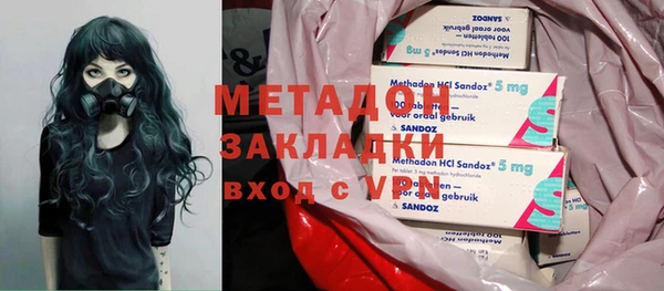 дурь Балахна