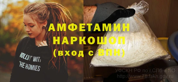 экстази Баксан