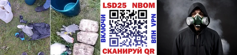 OMG как зайти  Черногорск  Лсд 25 экстази кислота  дарнет шоп 